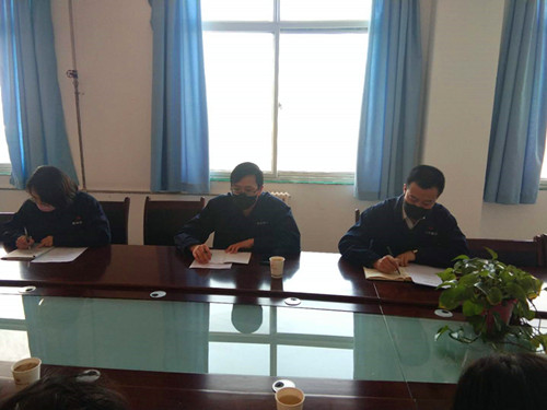 微信图片_20200306172132_副本.jpg