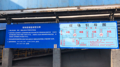 微信图片_20200402094354_副本.jpg