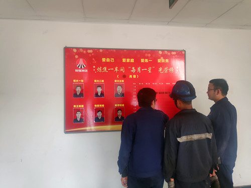 微信图片_20200416113218_副本.jpg