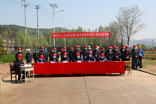 CO0A2442_wps图片_副本.jpg