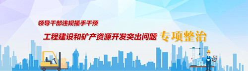 banner2_副本.jpg