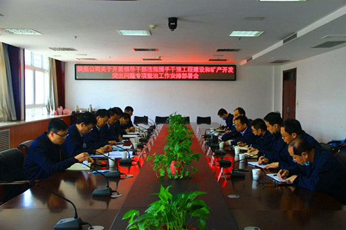 微信图片_20200618171802_副本.jpg