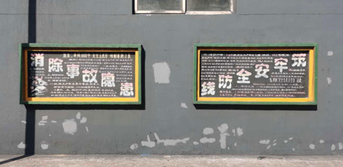 19f6cd603c6bee932a063819795f340_副本.jpg