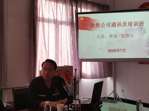 微信图片_20200730130657.jpg