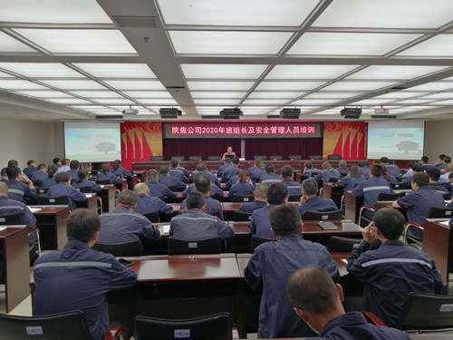微信图片_20200810094204.jpg