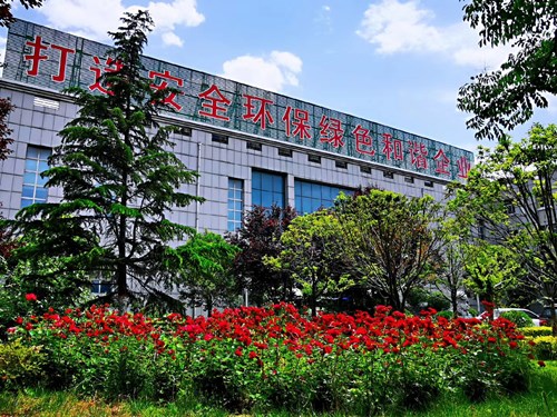 微信图片_20200611162116.jpg