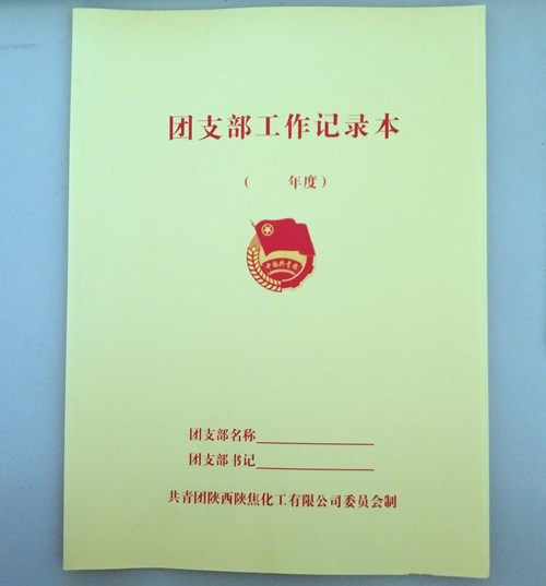 微信图片_20200825180225.jpg