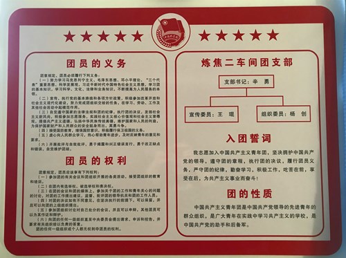 微信图片_20200825180208.jpg