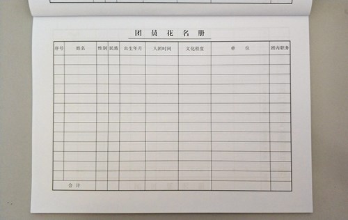 微信图片_20200825180808.jpg