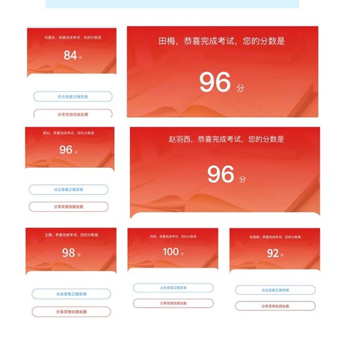 配图三.jpg