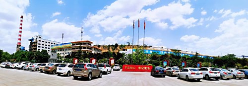 微信图片_公司2_副本.jpg
