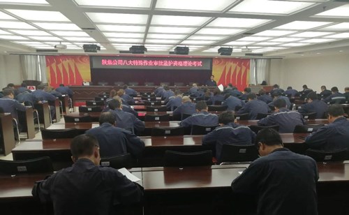 微信图片_20200910124327.jpg