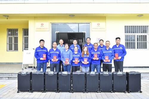 合照.jpg