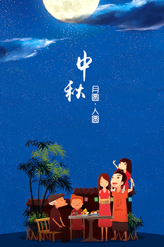 配图.png