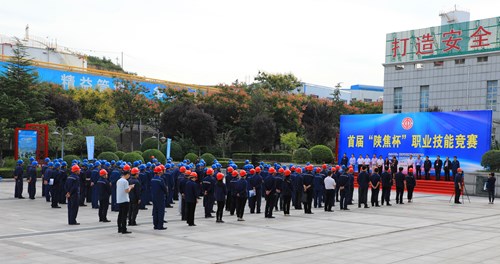 现场_副本_副本.jpg