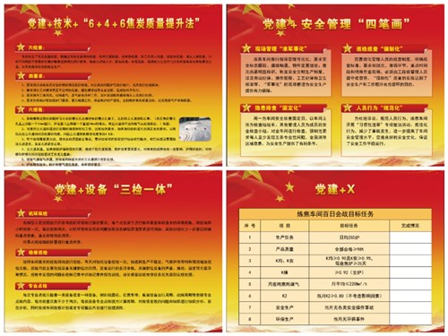 配图2.jpg