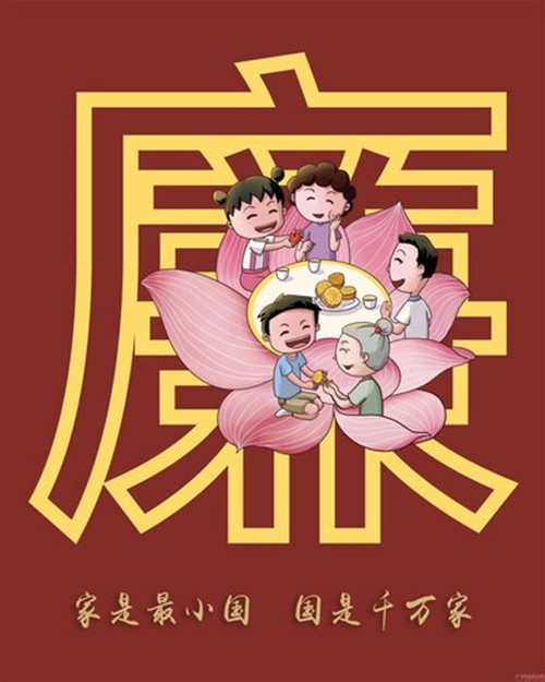 配图1_副本.jpg