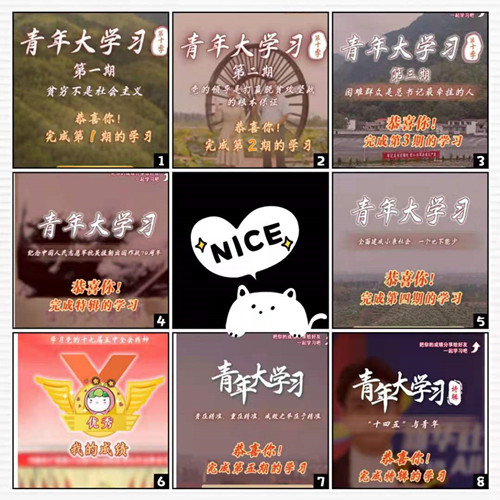 05efc96061a92e6cf9f8080f36d45b6_副本.jpg