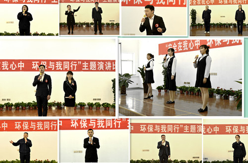 选手合照_副本.jpg