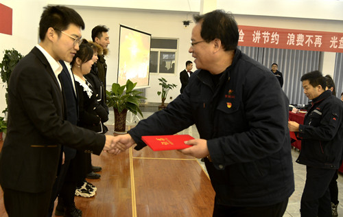 李书记_副本.jpg