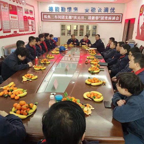 微信图片_20210104094804_副本.jpg