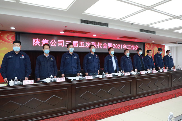 《奏国歌》_副本.jpg