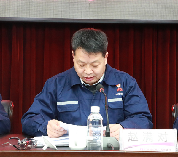 赵书记_副本_副本.jpg