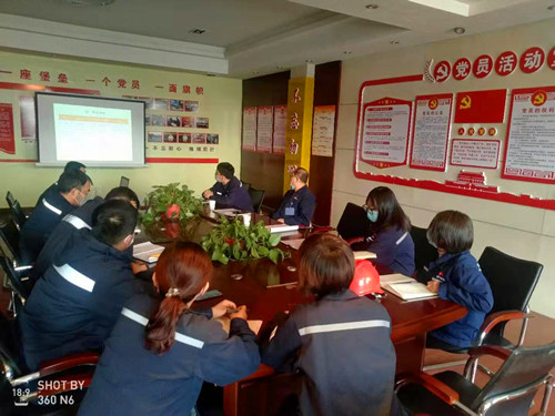 醇氨车间经济运行分析会_副本.jpg