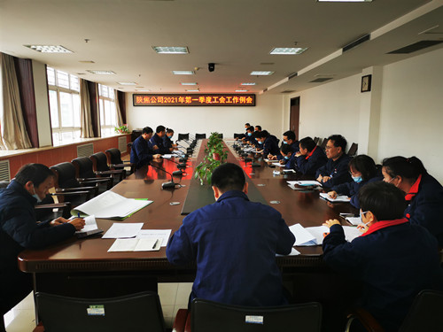 微信图片_20210115162636_副本.jpg