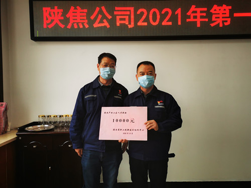 微信图片_20210115162617_副本.jpg