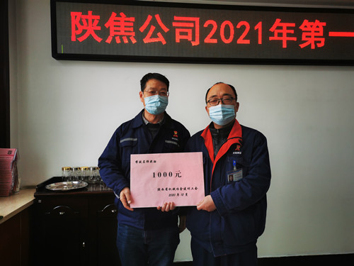 微信图片_20210115162601_副本.jpg