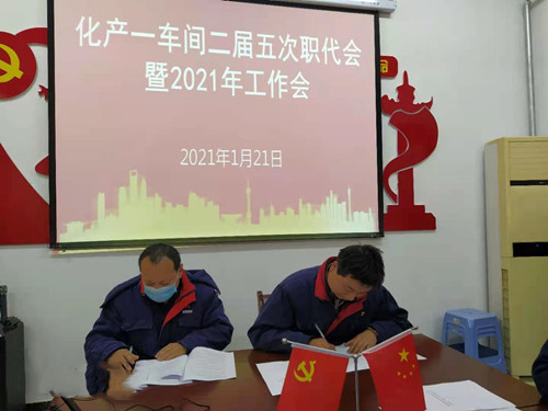微信图片_202101221454491_副本.jpg