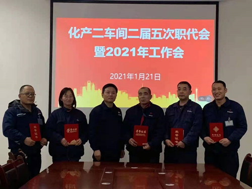 微信图片_20210122151402_副本.jpg