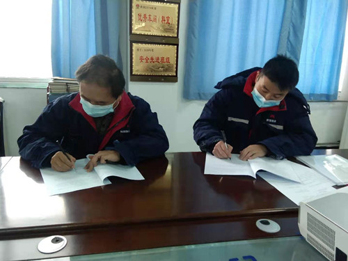 微信图片_20210127100810_副本.jpg