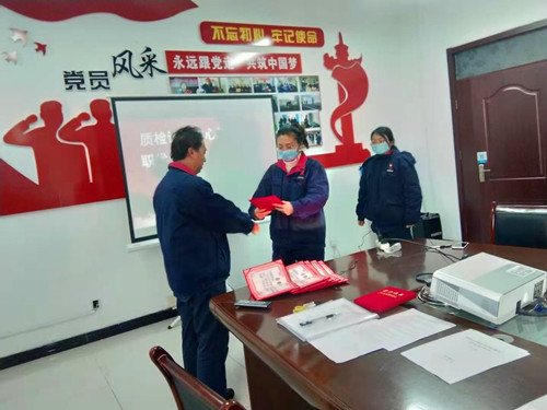 微信图片_20210127100802_副本.jpg