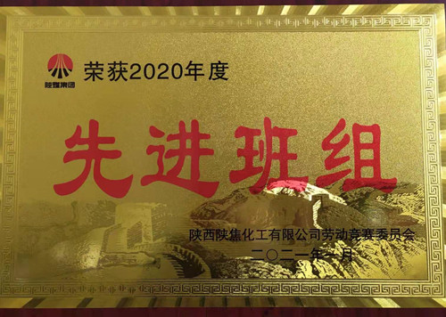 微信图片_20210127142847_副本.jpg