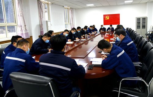 参加调度会议_副本.jpg