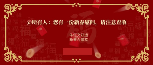 图怪兽_6bdf170698d64817a92ef3dc5d2a136f_73243_副本.jpg