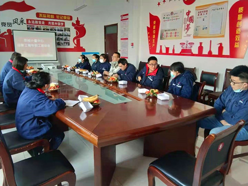 微信图片_20210209085850_副本.jpg