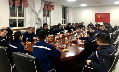 茶话会2_副本.png