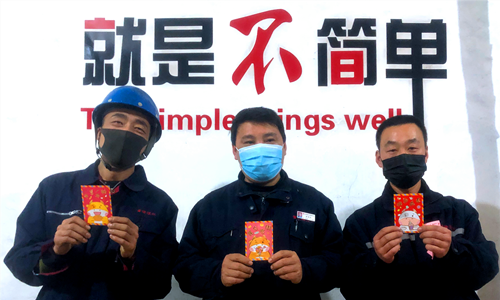 给你一个奖励，就现在！_副本.png