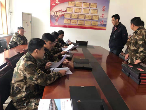 2月22日对标学习_副本.jpg