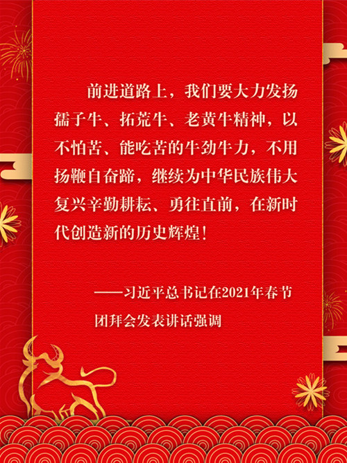 配图1_副本.jpg