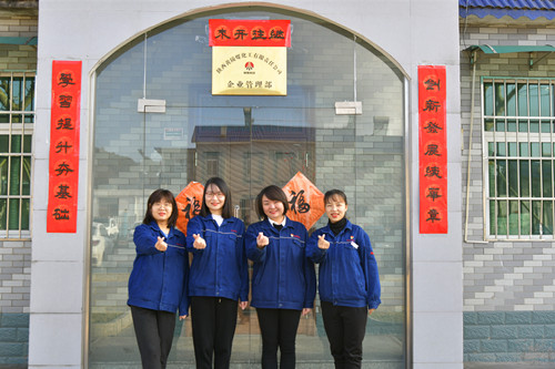 caca189b26cef6480ab4e6821c931ff_副本.jpg