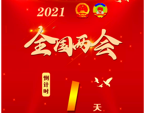 配图_副本.png