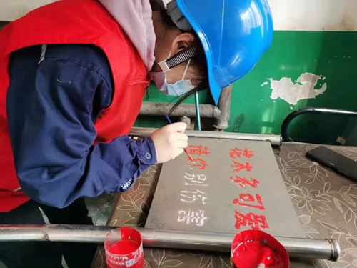 微信图片_202103081029116_副本.jpg