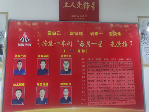 微信图片_20210409105036.jpg