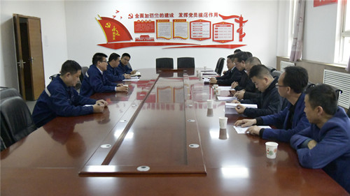 会议照.JPG