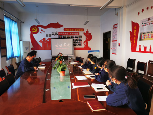 微信图片_20210409100929.jpg