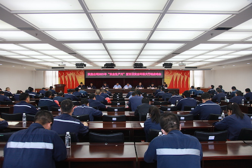 会场.JPG